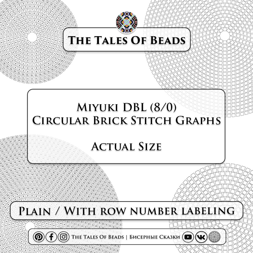 Dalica Bead Graph Paper