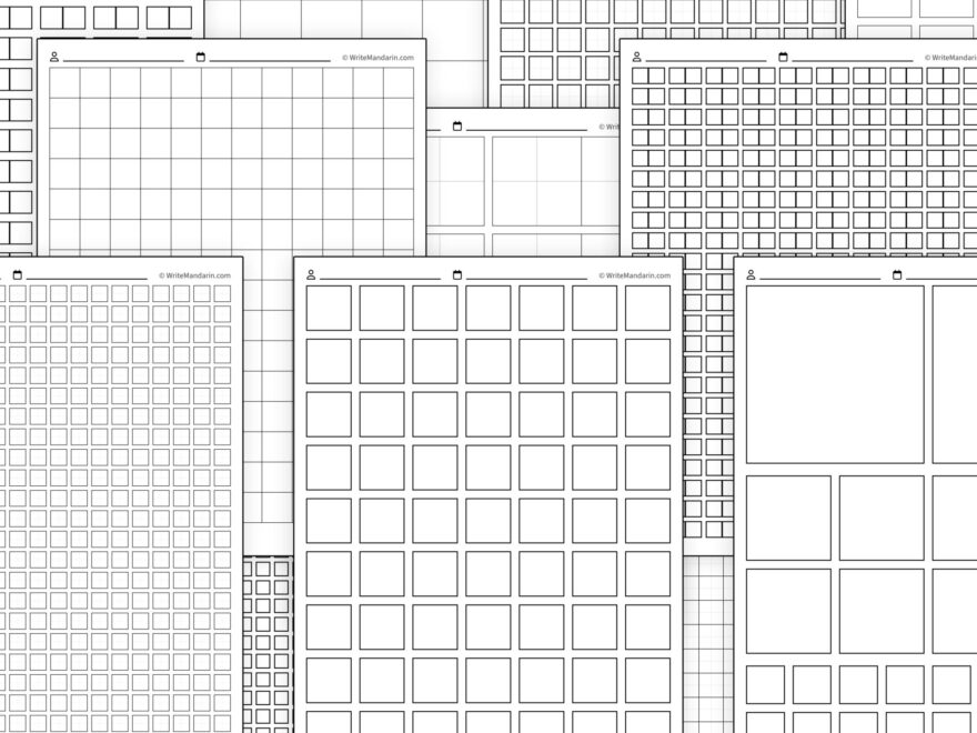 Free Printable Chinese Character Writing Grids WriteMandarin