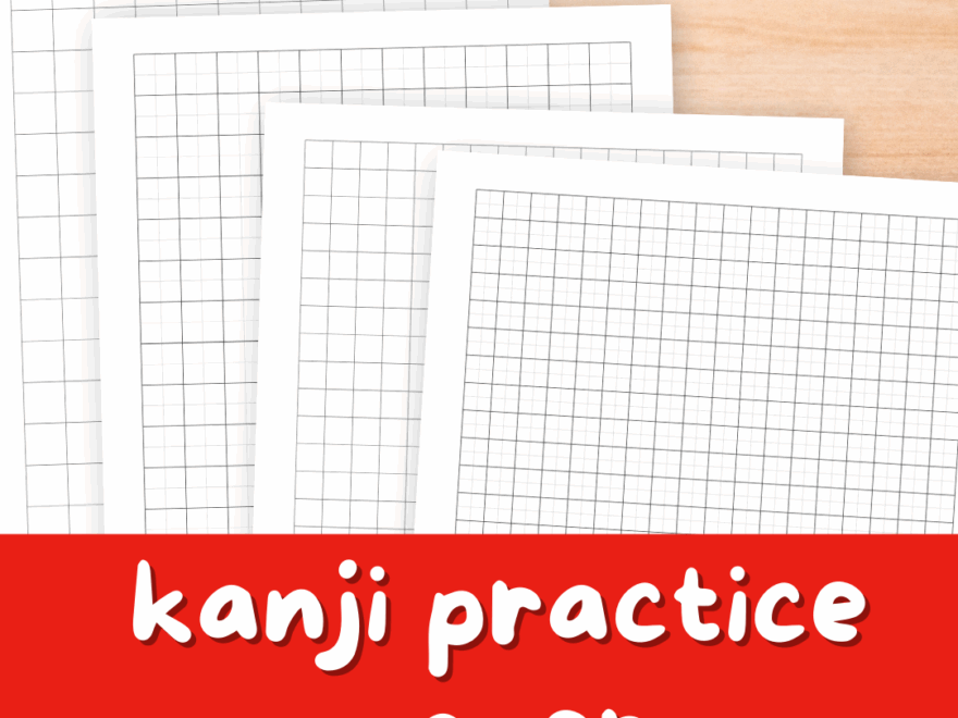Japanese Writing Paper FREE Printable Blank Japanese Writing Sheets Team Japanese