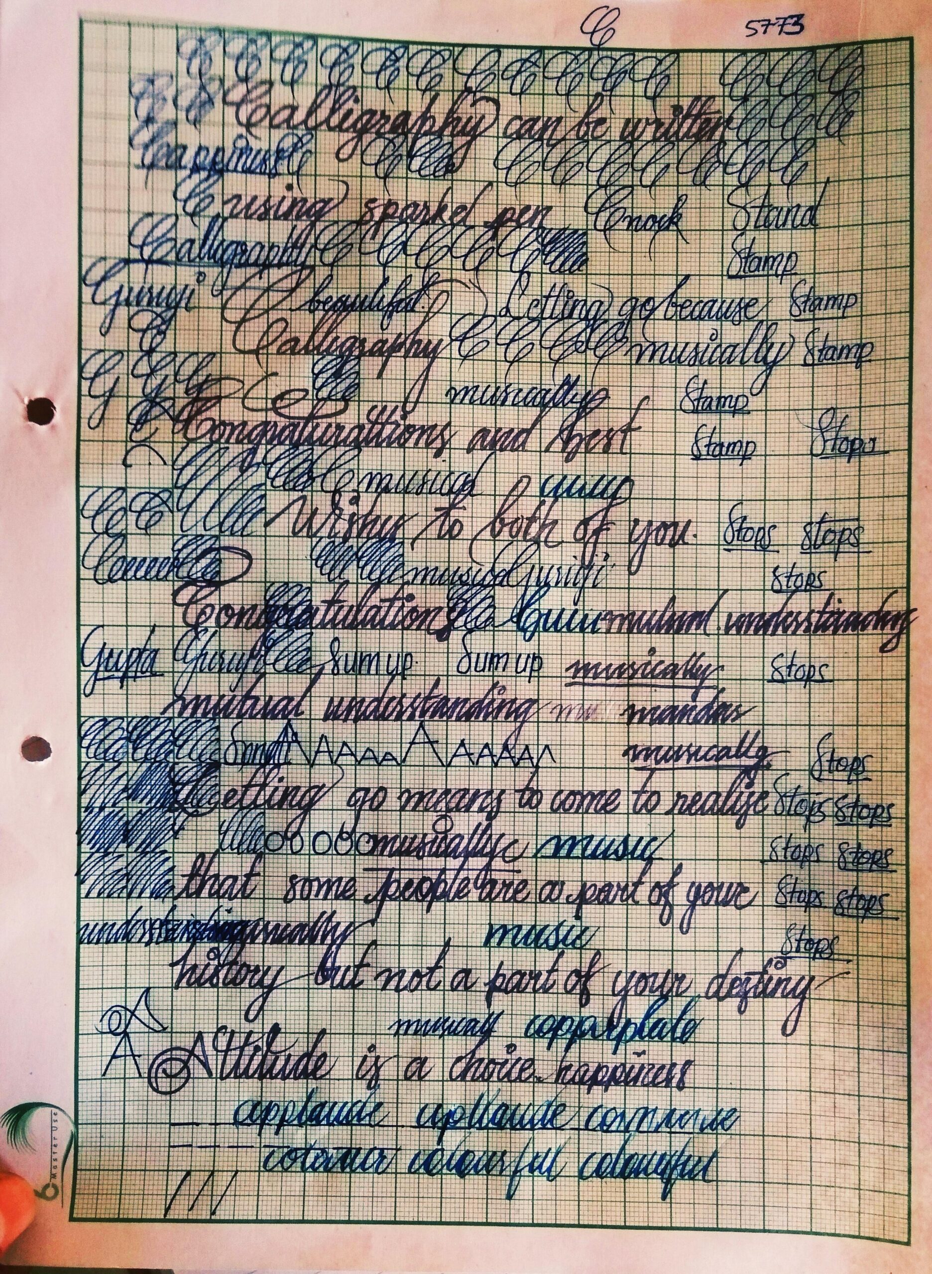 Practice With Graph Paper R Handwriting