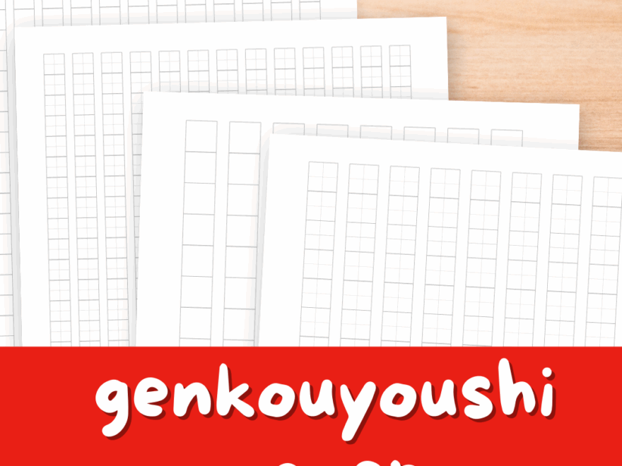 Japanese Writing Paper FREE Printable Blank Japanese Writing Sheets Team Japanese
