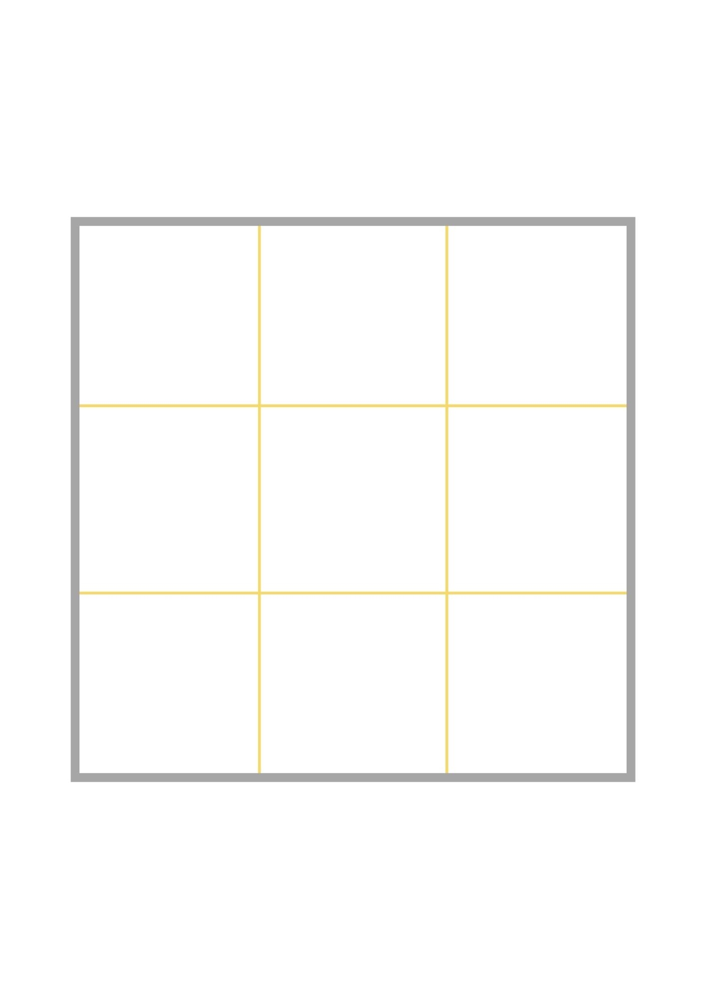 Printable Squares Sheet Printable Graph Paper